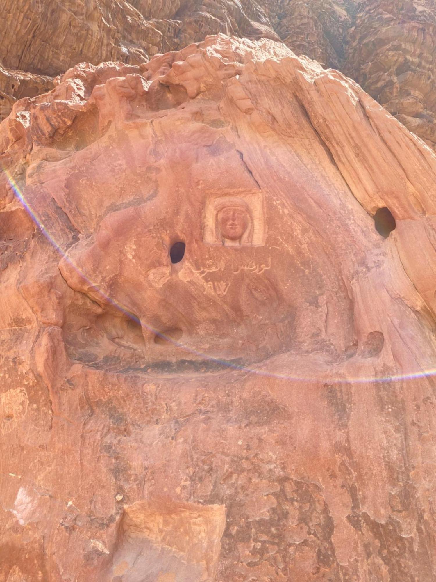Flower Life Camp Wadi Rum Exterior photo